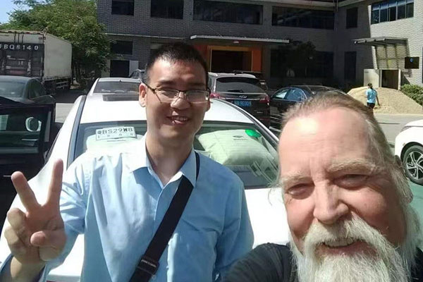 ADdent Inc Cuairteanna Shenzhen Starwall Teicneolaíocht do Turas Monarcha